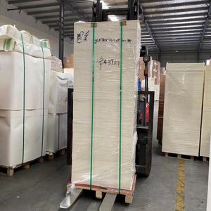 วัตถุดิบกระดาษคุณภาพสูง 150 แกรม-350 แกรม สำหรับทำถ้วยกระดาษ แผ่นกระดาษสำหรับพิมพ์ออฟเซ็ต - Product Image 6