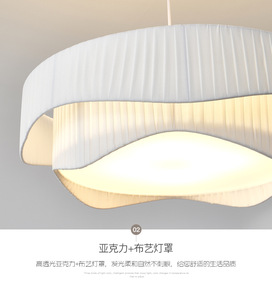 Lustre moderne minimaliste LED blanc froid 3500K avec couvercle en acrylique, plafonnier à montage en surface pour salon, IP44 - Product Image 6