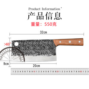 Cuchillo de cocina forjado, cuchillo para picar de uso doméstico, cuchillo para cortar huesos de acero con alto contenido de carbono y 5% de cromo, cuchillo afilado para cortar en rodajas. - Product Image 5