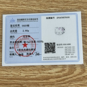 2026 Más Vendido Colgante de Plata 925 con Diseño de <span class=keywords><strong>Gato</strong></span> y Rana de Dibujos Animados, Accesorios DIY para Collares y Pulseras, Joyería Exquisita Directo de Fábrica - Product Image 2