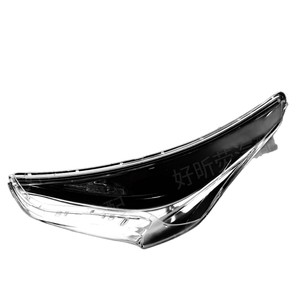Couvre-phare transparent Hyundai Veloster 2011-2016, boîtier de lampe en PC, paire gauche et droite - Product Image 4