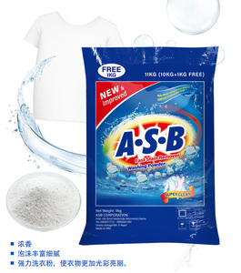 Detergente en Polvo Antibacterial Ligero de 11 kg, Bolsa a Granel, Jabón en Polvo para Lavandería, Fabricante de Detergente al por Mayor para Sierra León - Product Image 2
