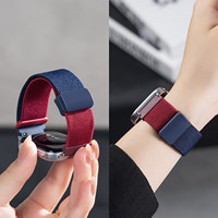 Bracelet de montre tressé en nylon 6 avec fermoir magnétique compatible avec les montres intelligentes Watch 7/8 Classic/Gear S3 pour Samsung Watch Band