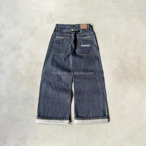 Vaqueros Baggy de Mezclilla Japonesa de Alta Calidad con Cintura Curva y Hebilla Trasera, Hechos a Medida en Fábrica, de Mezclilla Cruda Selvedge de Alto Gramaje - Product Image 3