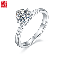 Bague de fiançailles tendance pour femme à tige droite avec serti à griffes, Moissanite 1 carat couleur D, en Argent sterling S925 plaqué rhodium