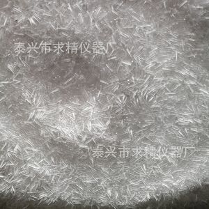 Glass Capillary Tube 2.45mm Outer Diameter 1.2mm Inner Diameter 9mm Height Machine Sealed No Cap Premium Grade - Product Image 2