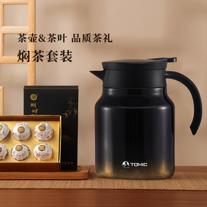 Tomic <b>Ceramic</b> Inner Liner Gradient <b>Teapot</b> Set For Brewing Aged White Tea And Pu'er Tea With Lid Deep Blue - Product Image 5