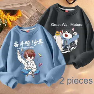 2025 Новая модная повседневная футболка для мальчиков с длинным рукавом модная спортивная детская трикотажная футболка на весну и осень - Product Image 3