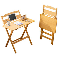 Ensemble Chaise et Bureau Pliables Style Minimaliste Moderne pour Étudiants, Bureau d'Ordinateur Simple pour la Maison, Bureau d'Étude pour Enfants YeZhuLin YZL-220 Chine
