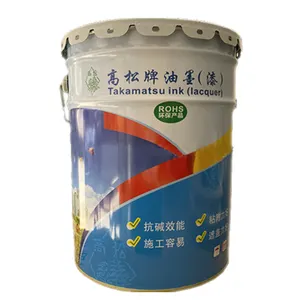 Industrial paint Automotive crafts metal label electronic equipment anti-corrosion vacuum electroplating UV top paint