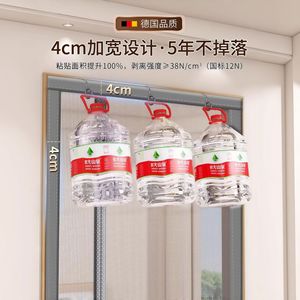 Mosquito Proof <b>Screen</b> Door Curtain Polyester <b>Mesh</b> Magnetic Strip Easy Install Home Living Room Bedroom Outdoor Use - Product Image 3