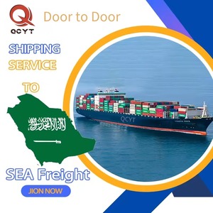 ตัวแทนขนส่งทางทะเล/ทางอากาศขนส่งสินค้าจากประเทศจีนไปยังซาอุดิอาระเบียฝน qatar UAE ให้บริการ ddu DDP - Product Image 3