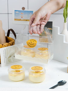 Tasse à Dessert <span class=keywords><strong>au</strong></span> <span class=keywords><strong>Caramel</strong></span> avec couvercle jetable en plastique PP gelée <span class=keywords><strong>yaourt</strong></span> Dessert cuit à haute température tasses rondes 130ml vente en gros - Product Image 4