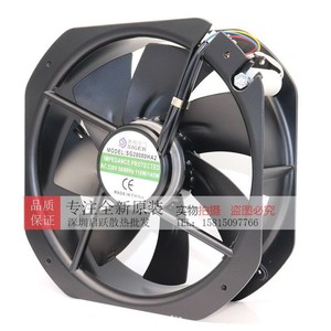 Ventilateur axial électrique Saige SG28080HA2 230V 110W/145W avec pales en plastique noir, montage mural - Product Image 3