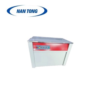 Máquina Flejadora Automática Nantong PP 60mm 5-50kg para Empaque - Product Image 2