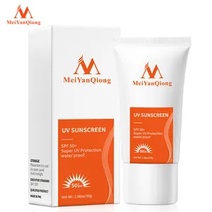 MeiYanQiong日焼け止めSPF50ホワイトニング修理日焼け止め肌保護クリーム抗敏感オイルコントロール保湿分離