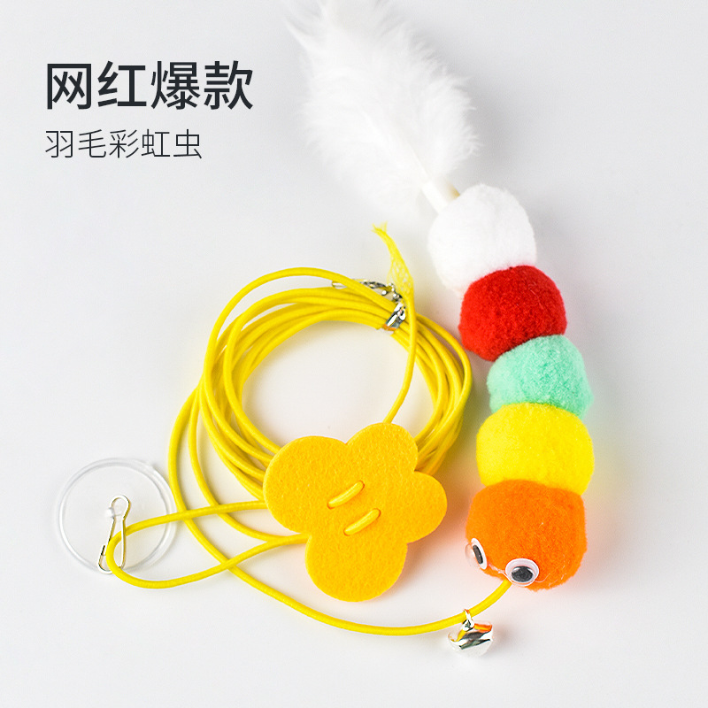 Jouets pour chats [Chenille à plumes]
