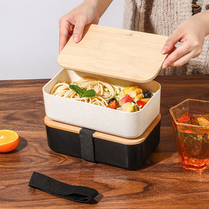 Lonchera Rectangular con Tapa de Bambú, Apta para Microondas, con Juego de Cubiertos, Lonchera Bento para Estudiantes - Product Image 2