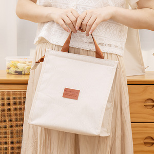 Insulated Lunch Bag 600D Oxford Cloth <b>Beige</b> Medium Rectangular For School Picnic Outdoor Use - Product Image 2
