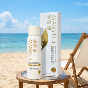 OEM Custom Beauty Primer & Protection <b>Spray</b>, Hydrating <b>Moisturizing</b> Long-lasting Isolation Sunscreen <b>Spray</b> - Product Image 6