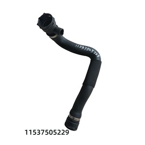 Vente directe d'usine, tuyaux de radiateur de liquide de refroidissement adaptés à BMW 540i, 740i, 740iL <span class=keywords><strong>E38</strong></span>, E39, 535i, <span class=keywords><strong>735i</strong></span>, compatibles avec 11537505228 - Product Image 1