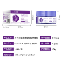 Gel de massage OEM 50g à l'arbre à thé, à l'aloès, à l'hyaluronate de sodium et au niacinamide pour soulager la douleur, crème corporelle apaisante au rétinol et à l'acide ascorbique