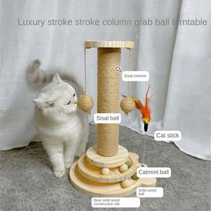 Rascador para Gatos de Madera Maciza, Plataforma Giratoria, Poste para Rascar, Juguete para Gatos, Estructura para Trepar - Product Image 6