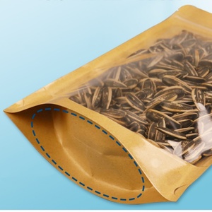Bolsas de Café de Papel Kraft Semi-Transparentes <span class=keywords><strong>Yin</strong></span> <span class=keywords><strong>Yang</strong></span>, Autoportantes, para Envasado de Snacks, Impresión por Grabado, Bolsas de Plástico Selladas al por Mayor - Product Image 4