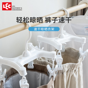 Percha para pantalones LEC con 4 clips para pantalones y ropa, tipo gancho, color blanco - Product Image 3