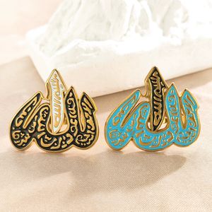 Idea Regalo per il Ramadan: Anello Aperto in Acciaio Inossidabile con Design Arabo Personalizzato, Gioiello Ipoallergenico e Moderno per Lui e Lei - Product Image 1