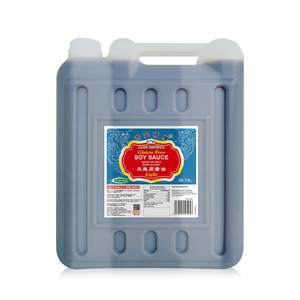 25 KG all'ingrosso per il <span class=keywords><strong>supermercato</strong></span> OEM prezzo <span class=keywords><strong>di</strong></span> fabbrica <span class=keywords><strong>senza</strong></span> <span class=keywords><strong>glutine</strong></span> <span class=keywords><strong>senza</strong></span> <span class=keywords><strong>salsa</strong></span> <span class=keywords><strong>di</strong></span> <span class=keywords><strong>soia</strong></span> leggera MSG - Product Image 4