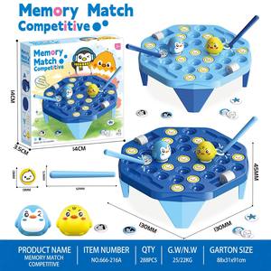 <span class=keywords><strong>Juego</strong></span> Educativo de Apilamiento de Bloques de Hielo para Niños, Divertido, Interactivo para Padres e Hijos, Alivia el Estrés, Gran Venta - Product Image 2