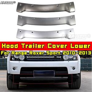 Accessoires pour Range Rover Sport 2010-2013 : Cache de remorque pour capot, Spoiler inférieur, Plaque de protection, Protection de remorque, Plaque de protection inférieure - Product Image 1