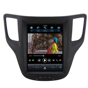 ZESTECH 10.4 Inch Reproductor Para Carro Cho Changan CS35 Tesla Phong Cách Dọc Màn Hình DVD Car Player Android 7.1 GPS <span class=keywords><strong>Navigation</strong></span> - Product Image 2