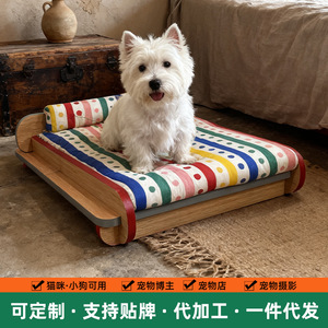 Cat <b>Bed</b> Solid Wood Upholstered Rectangle Polyester Fiber Fill Four Seasons Pet Cat <b>House</b> CF 014 <b>Bed</b> - Product Image 3