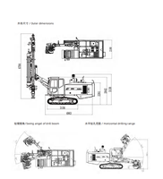 Foreuse à chenilles Kaishan ZT5 DTH avec moteur diesel pour l'exploitation minière de roches dures, profondeur de forage de 24-30 m et compresseur d'air intégré