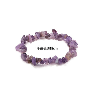Natural Stone <b>Bracelet</b> Multi Color Crystal Chip Bead Unisex DIY Jewelry Gift Yiwu Origin JEBR197 - Product Image 2
