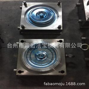 Plastic Water <b>Bucket</b> Mold 8L 10L 12L <b>20L</b> Injection Molding For Daily Necessities - Product Image 4