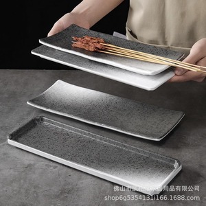 <b>Melamine</b> rectangular barbecue tray, hot pot dish, Japanese long strip barbecue restaurant flat <b>plate</b>, sushi <b>plate</b>. - Product Image 1
