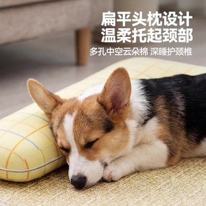 Summer Dog <b>Bed</b> Rectangle Breathable Pet Mat For Small Medium Large Dogs Cats Four Seasons Use Hand Washable - Product Image 4