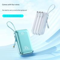 Grossiste Usine, Mini Batterie Externe Portable 10000 mAh avec Logo Personnalisé pour Cadeaux d'Entreprise, Chargeur de Secours Mobile
