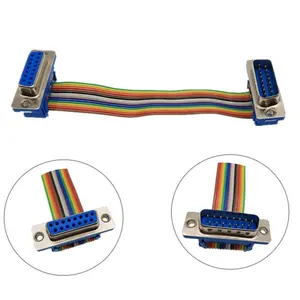 OEM ODM RS232 15Pin D-Sub公对母DB15 15极扁平带状电缆组件