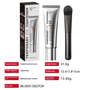 קרם עיניים מיצוק מיידי לטיפוח עור יבש עיסוי עיניים מזין ומעניק לחות - Product Image 4