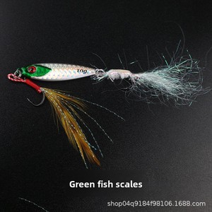 เหยื่อตกปลาแบบแผ่นเหล็กเคลือบผิวลายเกล็ดปลาพิมพ์ลายใหม่  แบบตีไกล  ตะขอคู่  ขนนก  ตกปลาเพิร์ช  ตกปลาบาส  ผลิตจากโรงงาน - Product Image 6