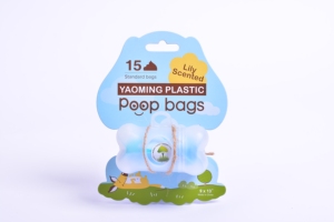 Bolsas de Caca para Perros con Logotipo Personalizado, Impresas, de Almidón de Maíz, Ecológicas, Biodegradables, Compostables, para Desechos de Mascotas - Product Image 2
