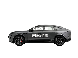 Avatr Eleven, SUV Eléctrico con <span class=keywords><strong>Precio</strong></span> Competitivo al por Mayor para Distribuidores Globales - Product Image 4