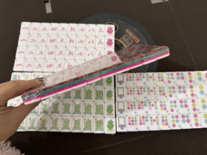 Juego de Mahjong Americano de Lujo Moderno, Portátil y Duradero, de 4 Niveles y 8 Jugadores, con 160 Fichas Acrílicas Ecológicas - Product Image 4