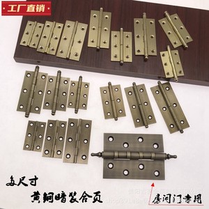 Charnière en laiton Xinyang Guyi H-46 brossée pour porte de placard, quincaillerie pour porte pliante avec vis - Product Image 3