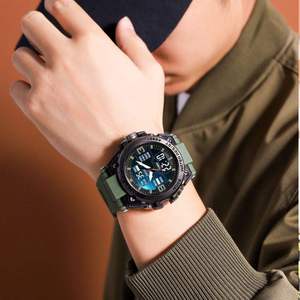 Njc Hot Bán Chất Lượng Cao Người Đàn Ông Của Thể Thao Đồng Hồ Kỹ Thuật Số Không Thấm Nước Bán Buôn Đồng Hồ Đeo Tay - Product Image 5