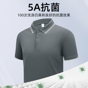 Polo de Manga Corta con Cuello de Punto Waffle de Nailon, Ropa Informal de Negocios Ligera - Product Image 4